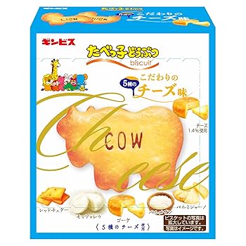 Amazon.co.jp: ギンビス たべっ子どうぶつこだわりのチーズ味
